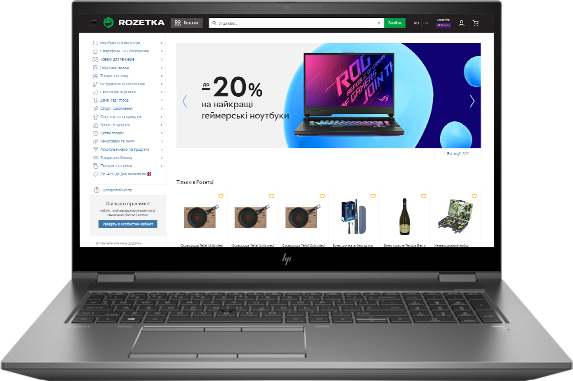 

Ноутбук HP ZBook Fury 17 G8 (4N4X8AV_V7) Silver