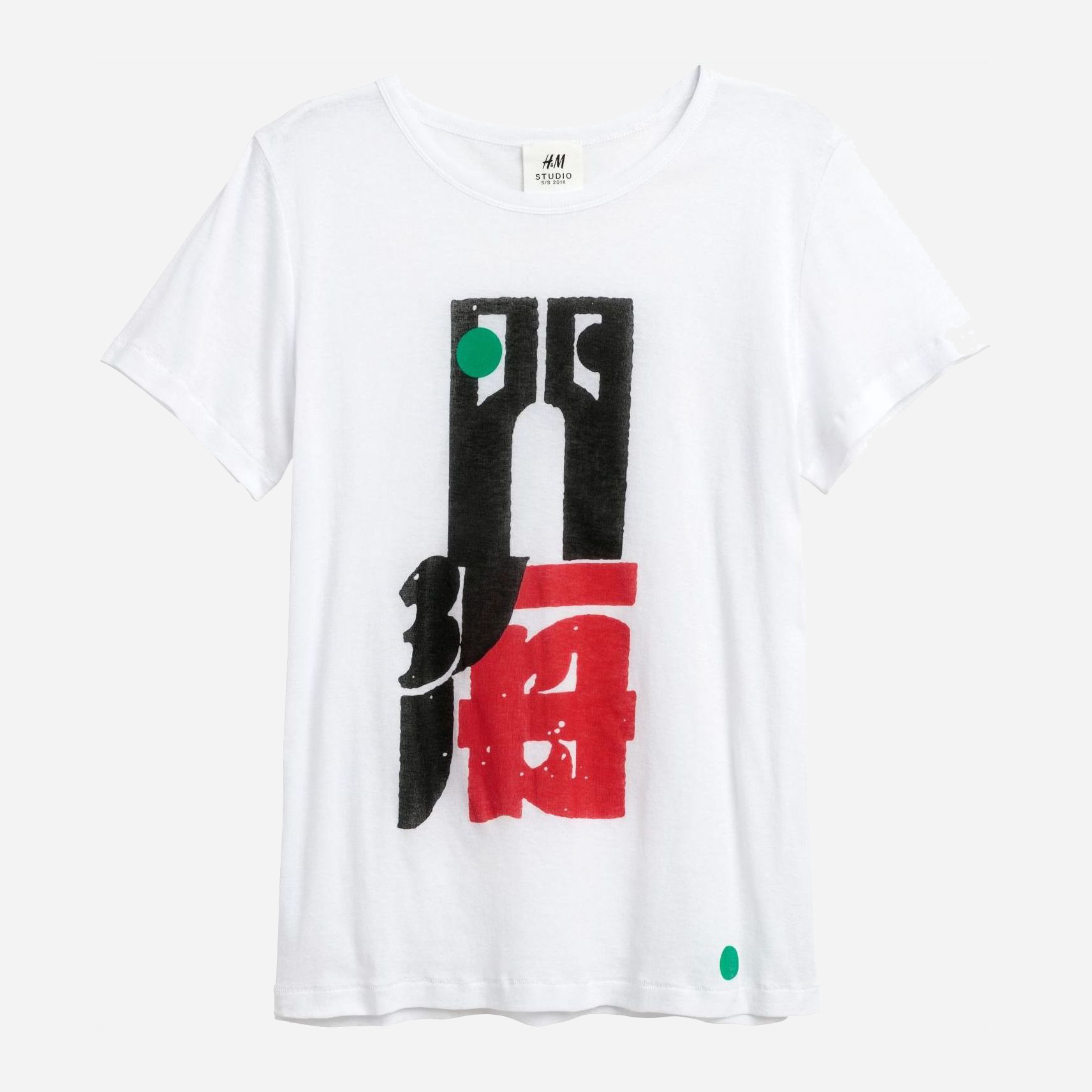 

Футболка H&M 1511-6258777  Белая, Футболка H&M 1511-6258777 S Белая