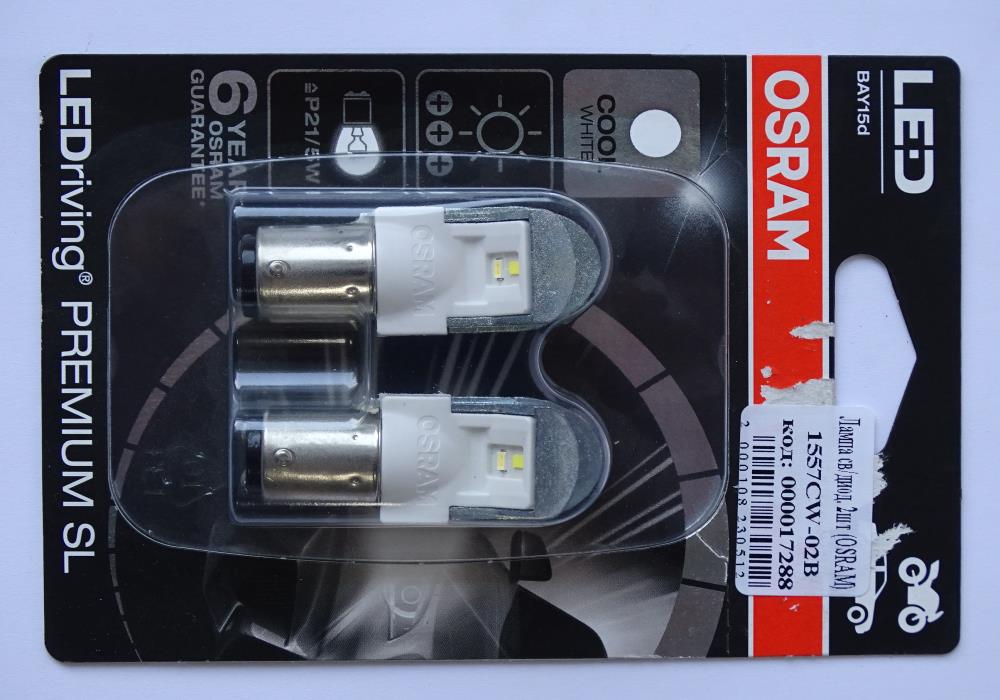

Лампа светодиодная P21/5W 6000K 12V 2W BAY15D LEDriving Premium (2шт.) (пр-во OSRAM) Cool White