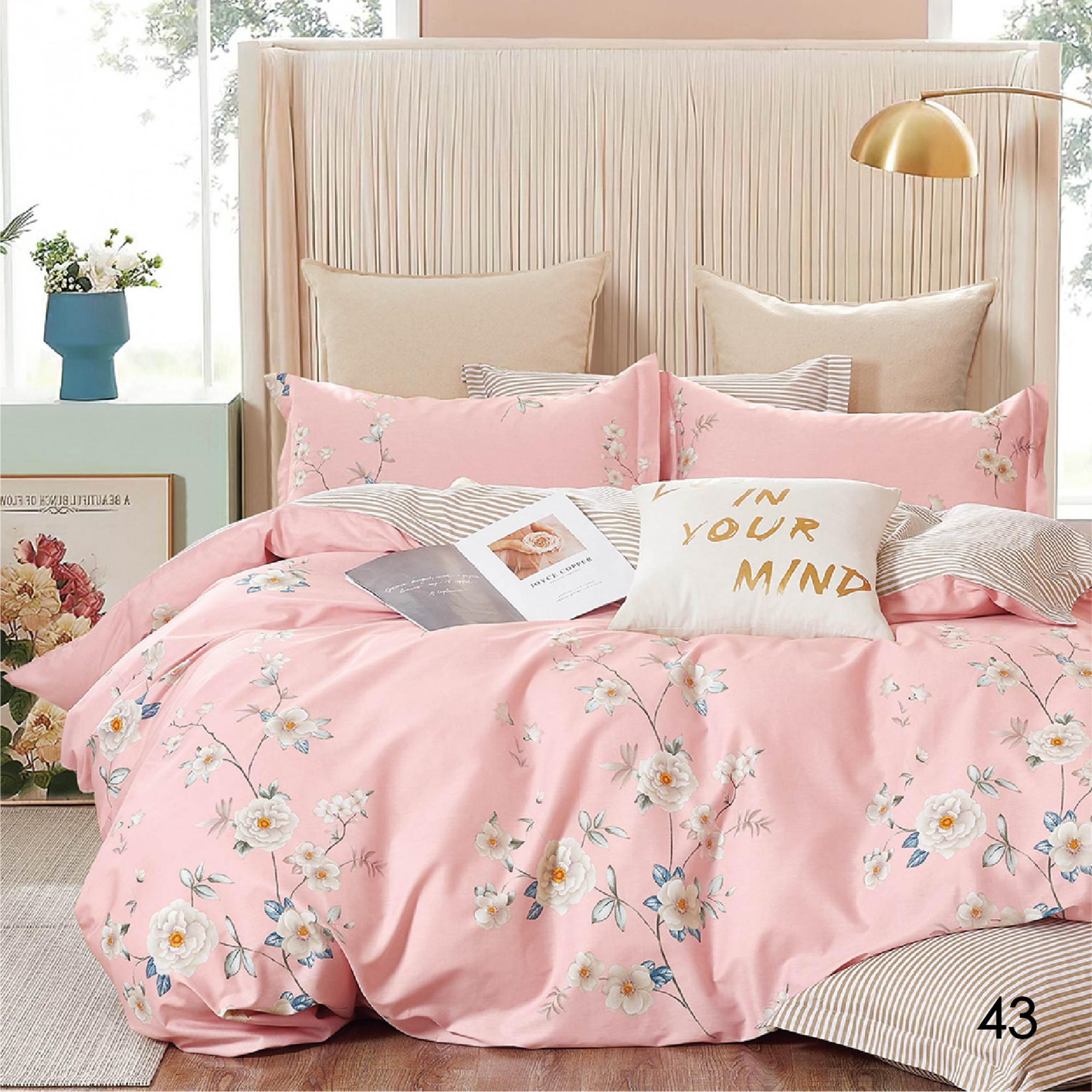 

Постельное белье Viluta Isleep сатин Twill 43 (Семейный)