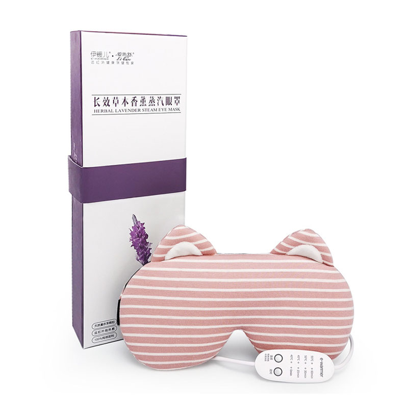 

Паровая маска для глаз E-Warmer F0701 Lavender USB Pink