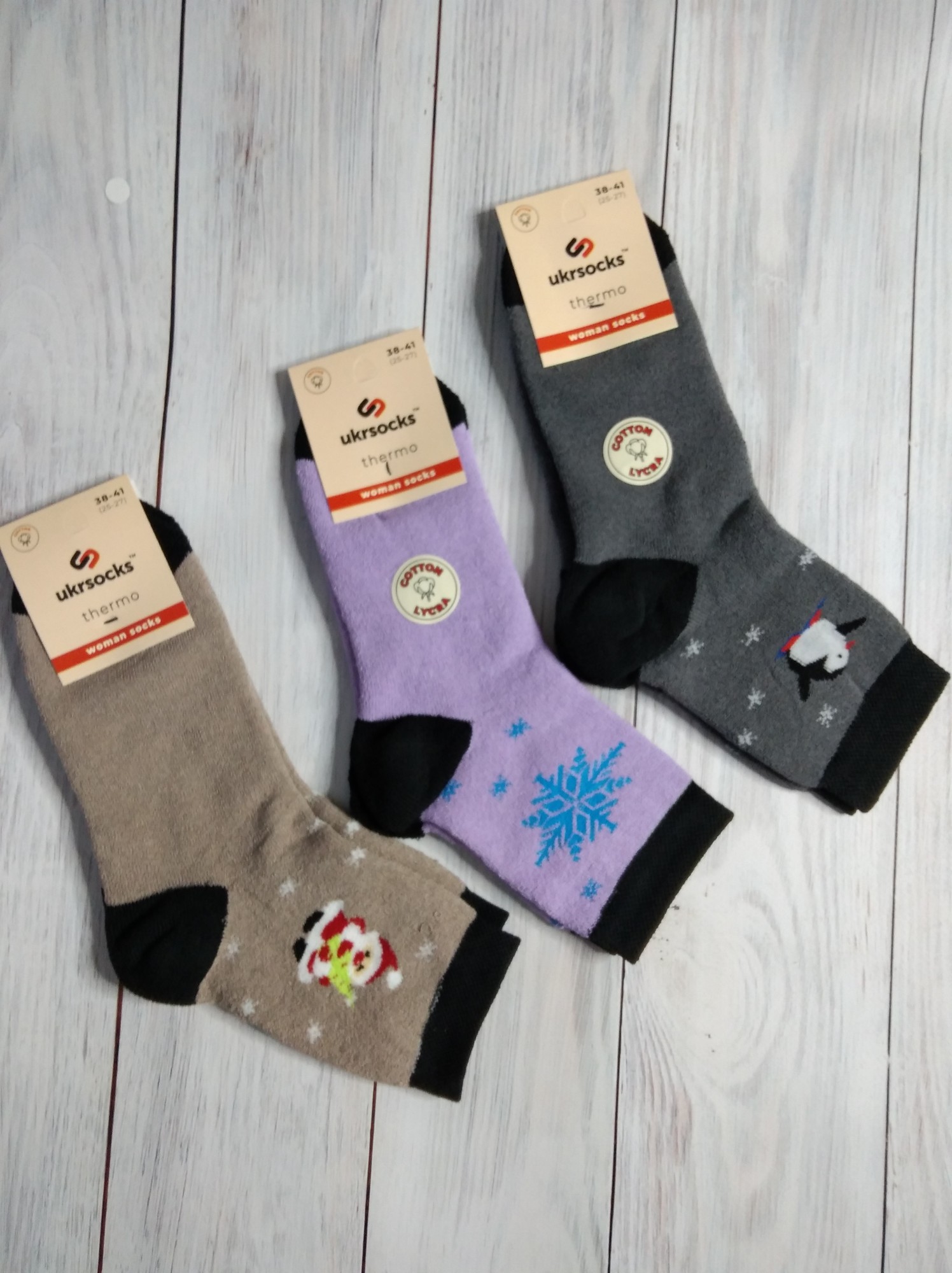 

Носки женские Ukrsocks махровые новогодние - (по буви) | 12 пар, Носки женские Ukrsocks махровые новогодние 38-41 (по буви) | 12 пар