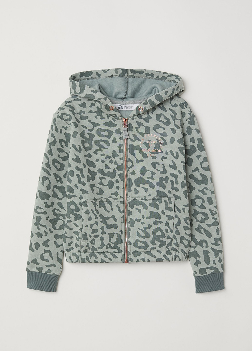 

Олимпийка спорт H&M 158/164 Хаки 0567645_04