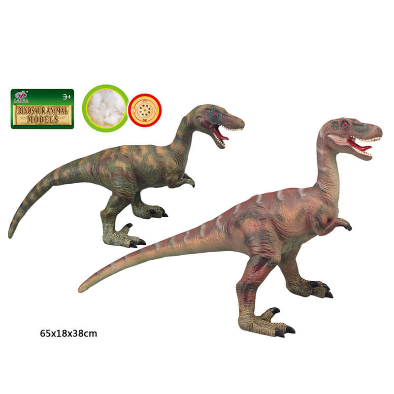 

Игрушка резиновый динозавр со звуковыми эффектами Q9899-510A A-Toys (Q9899-510A)
