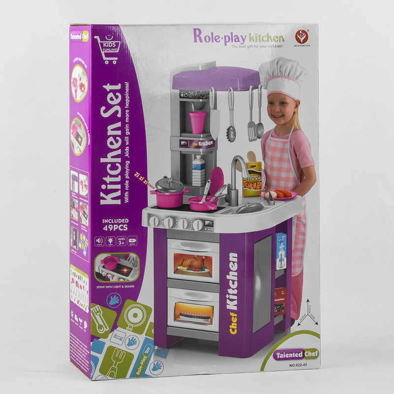 

Кухня 49 предметов (свет и звук) 922-45 A-Toys (922-45)
