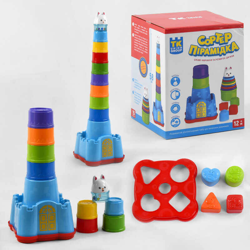 

Пирамидка сортер 58 см (15 элементов) погремушка TK Group 68318 A-Toys (68318)