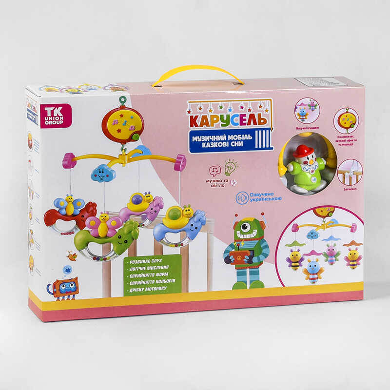 

Карусель на кроватку с 4 погремушками (6 мелодий и свет) 10028 A-Toys (10028)