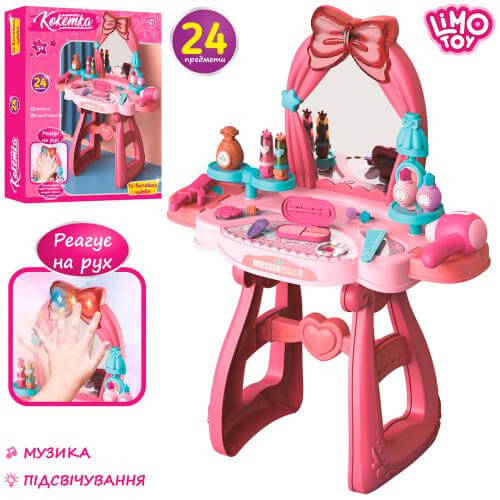 

Трюмо с феном и аксессуарами Кокетка (звук и свет) 24 предмета Limo Toy 8222 Limo Toy (8222)