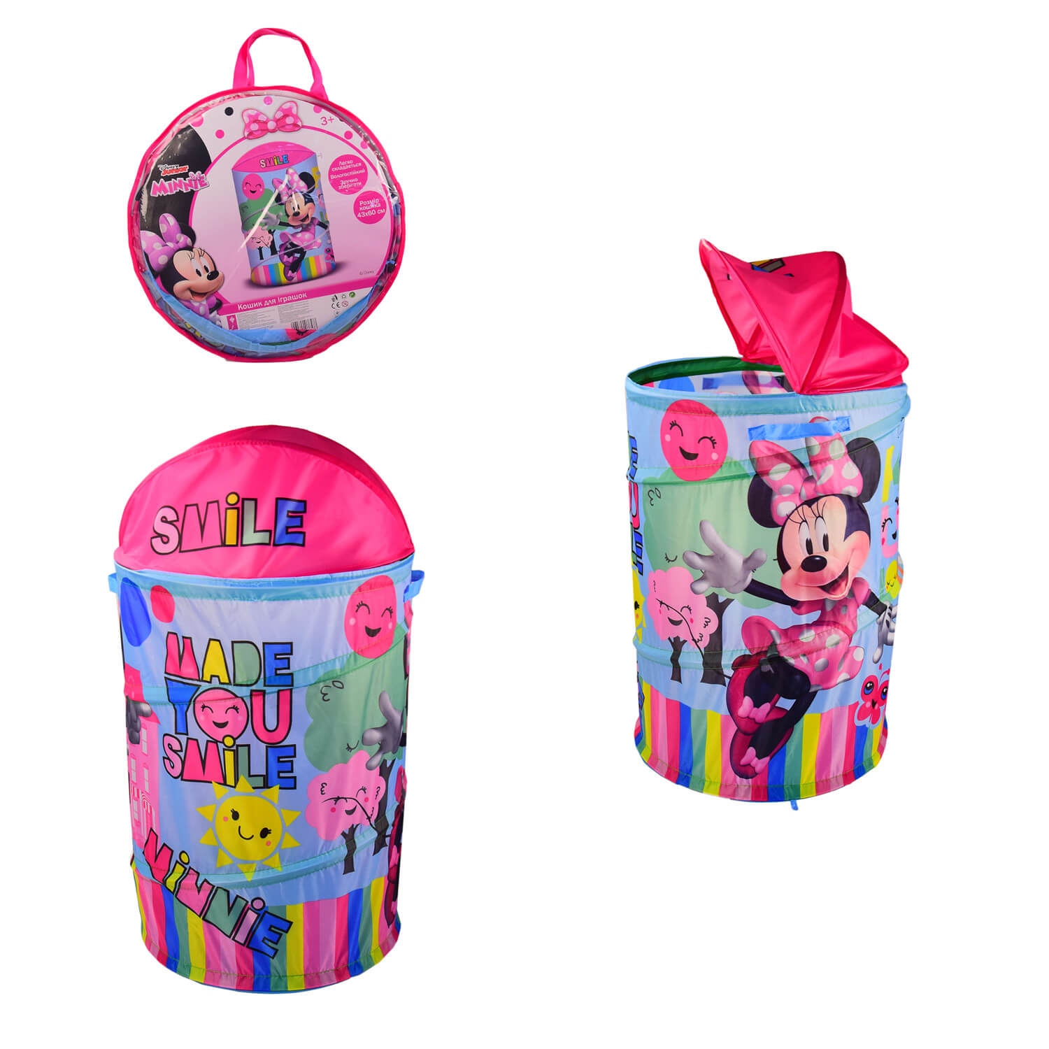 

Корзина для игрушек Minnie Mouse в сумке 60-43-43 см D-3510 A-Toys (D-3510)