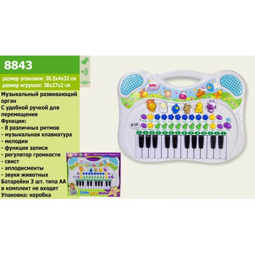 

Музыкальное пианино звуки животных на батарейках 8843 A-Toys (8843)