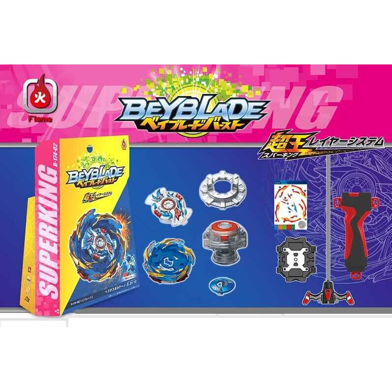 

Игра Бейблейд B174-02C A-Toys (B174-02C)