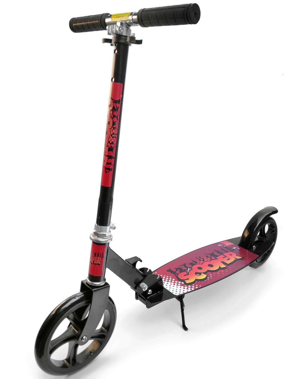 

Самокат Best Scooter Складной Цвет Черный