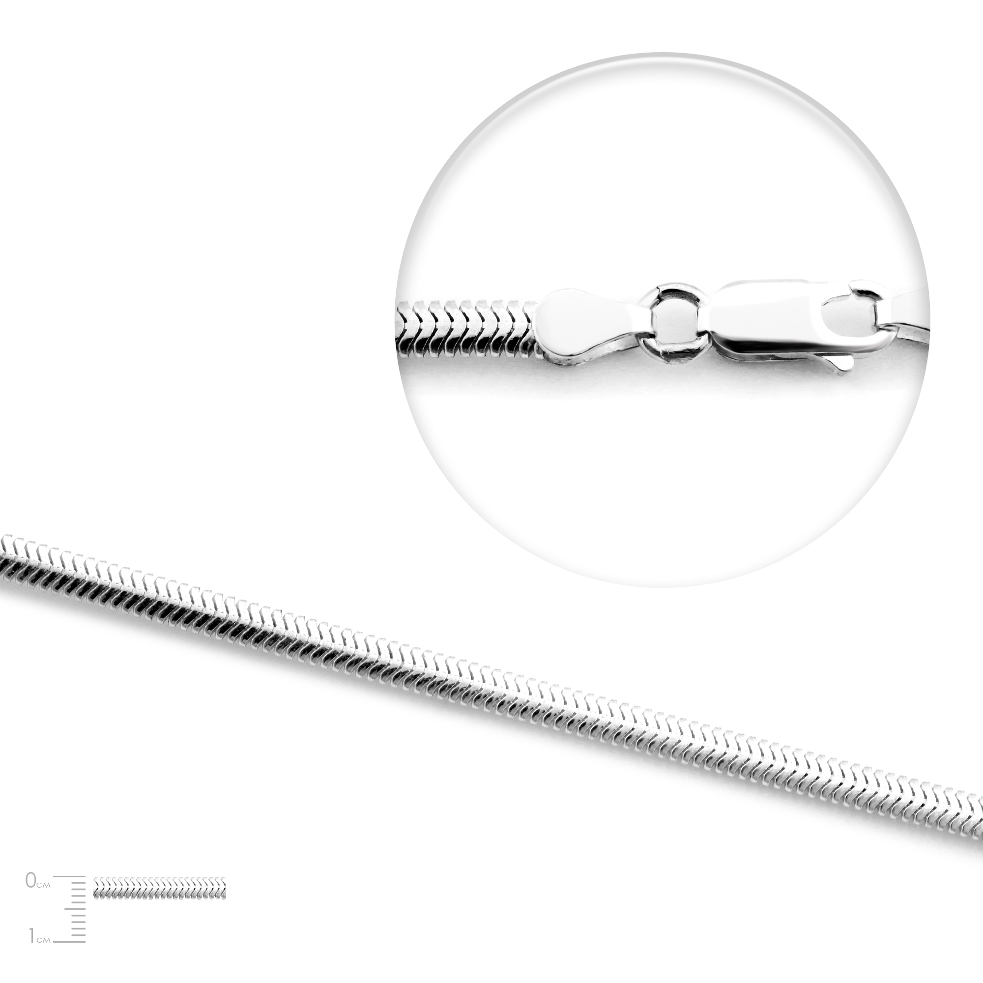 

Серебряная цепь CTS 150 rod 60