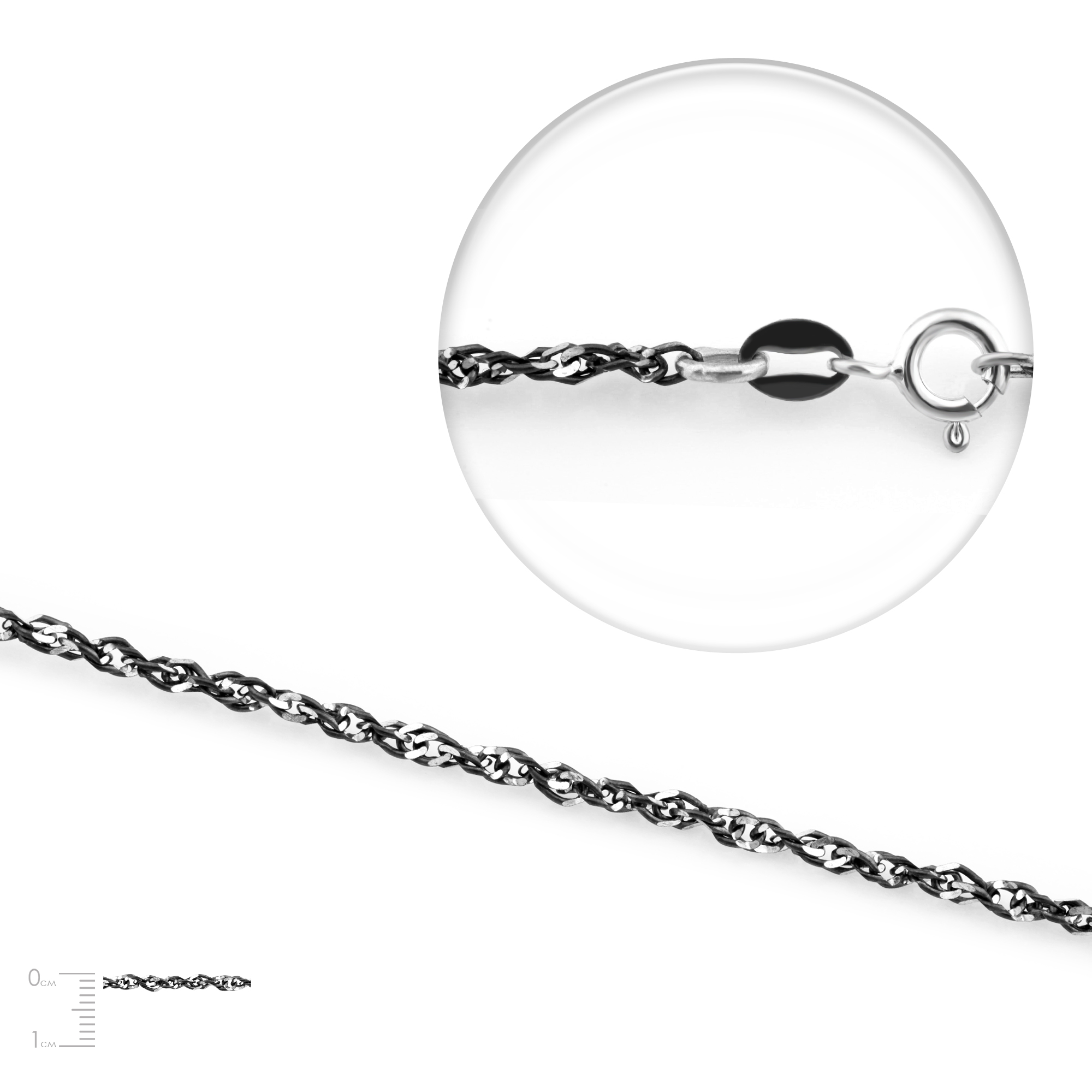 

Серебряная цепь SN D 50 ox 45