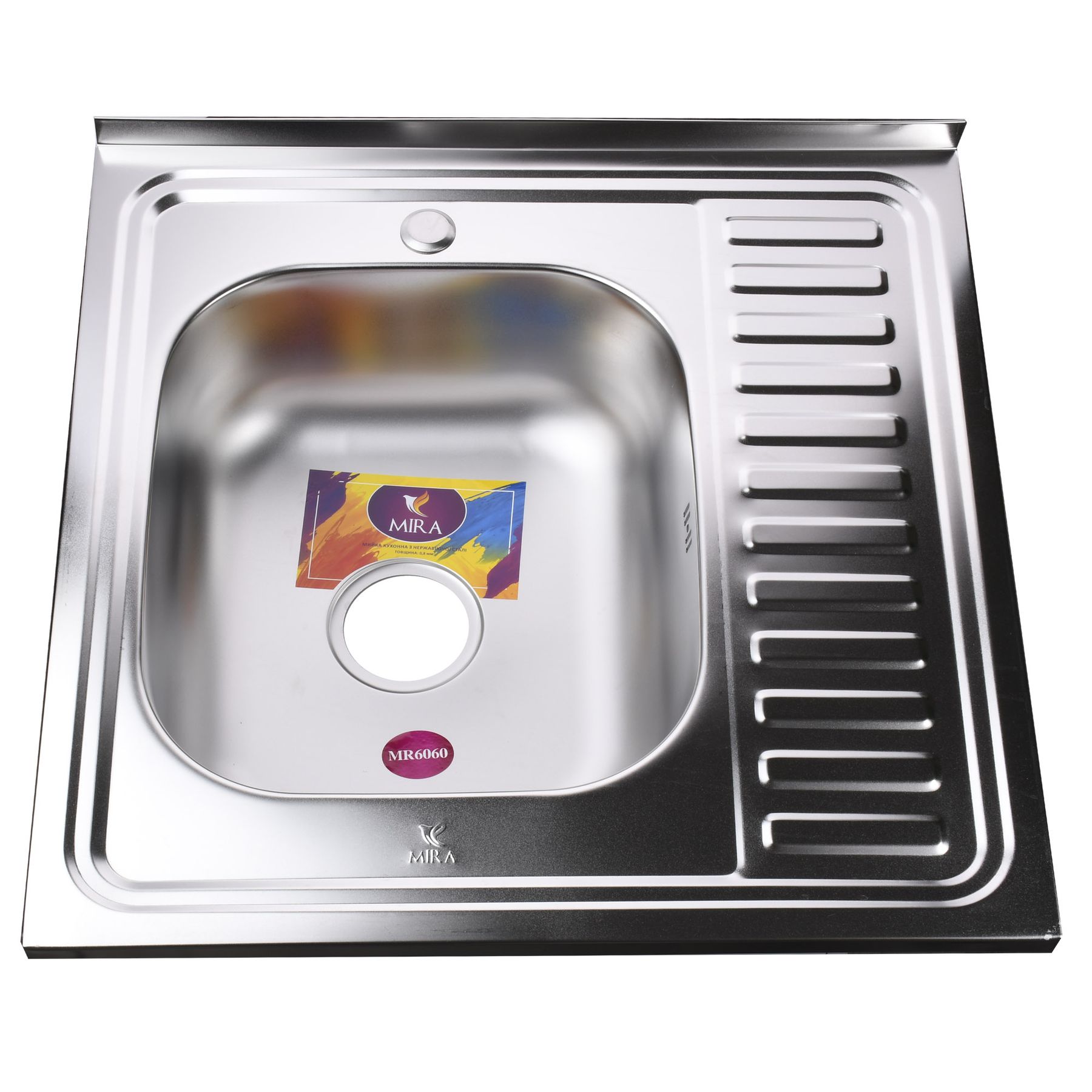 

Мойка на кухню нержавейка квадратная накладная MIRA 600мм x 600мм матовая 0.8мм с сифоном 000014541