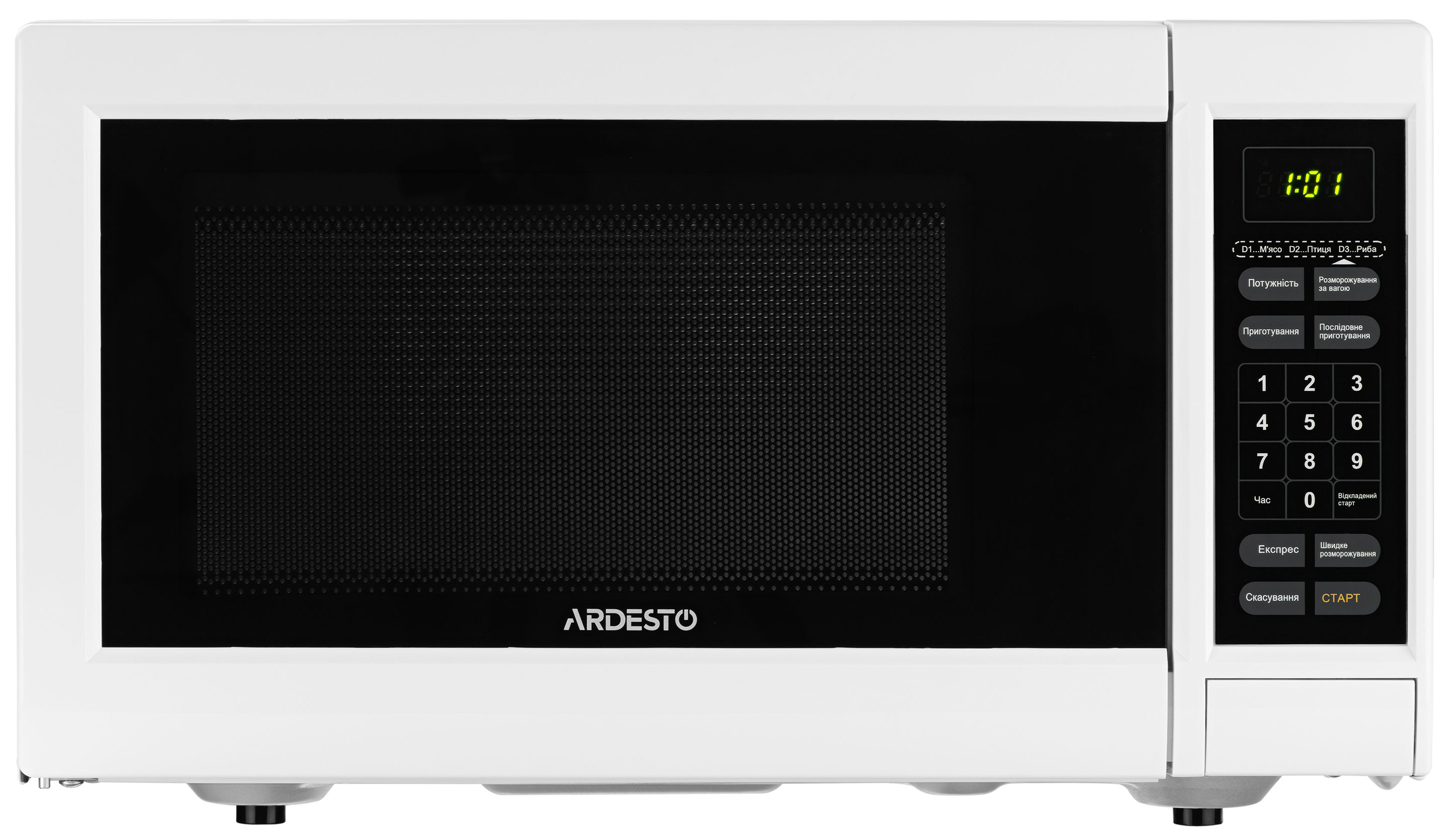 

Микроволновая печь Ardesto GO-E923W