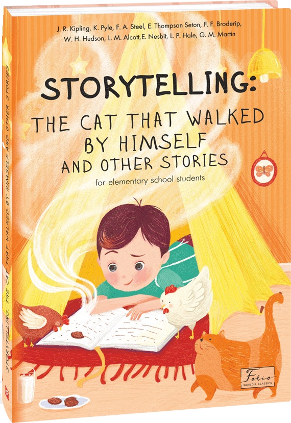 

Storytelling. Тhe cat that walked by himself and Other Stories - Arthur Conan Doyle, Jack London, S. Weir Mitchell (9789660397187)