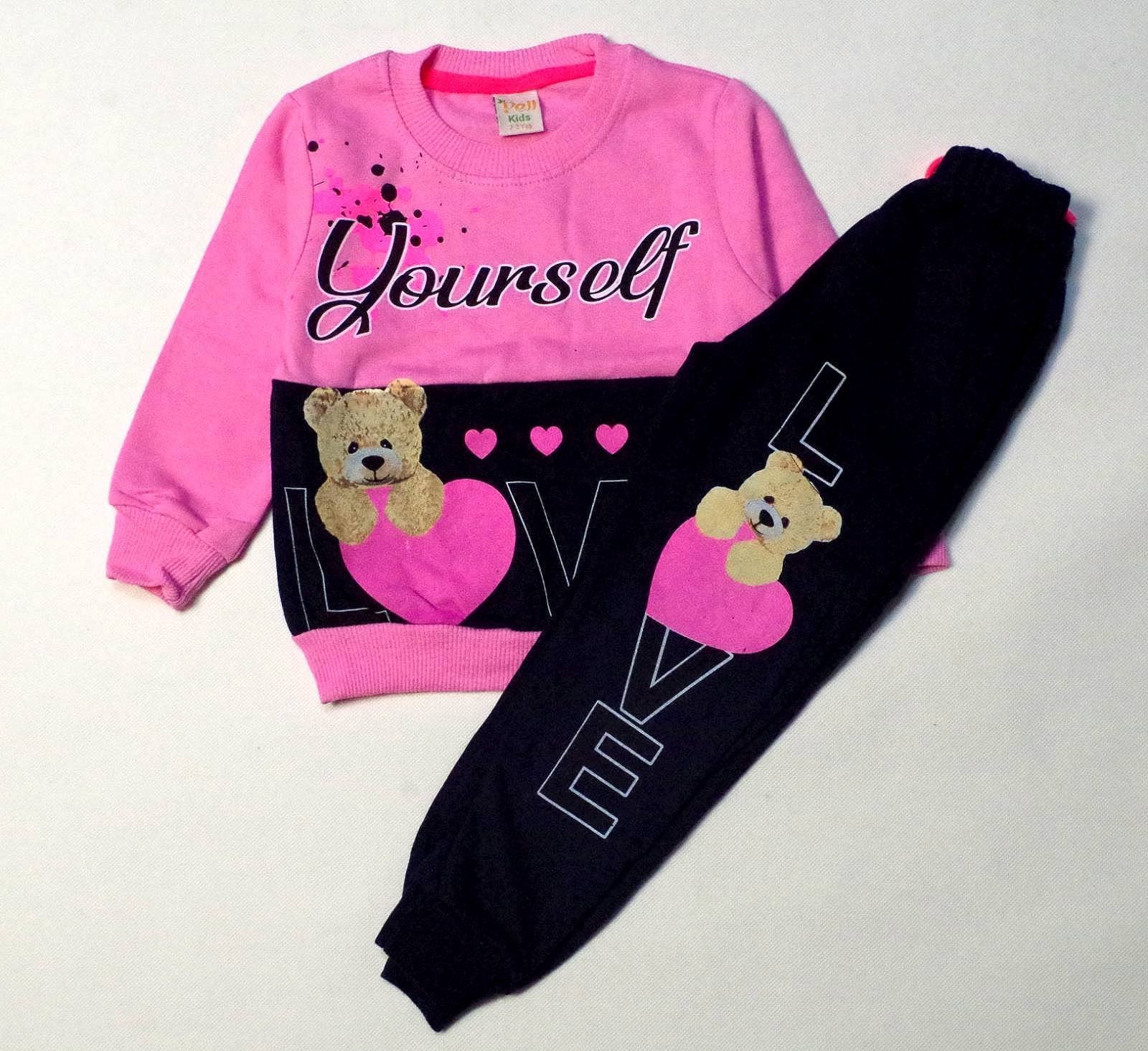 

Спортивний костюм Pell Kids 21293 110 см Розовый (21293)