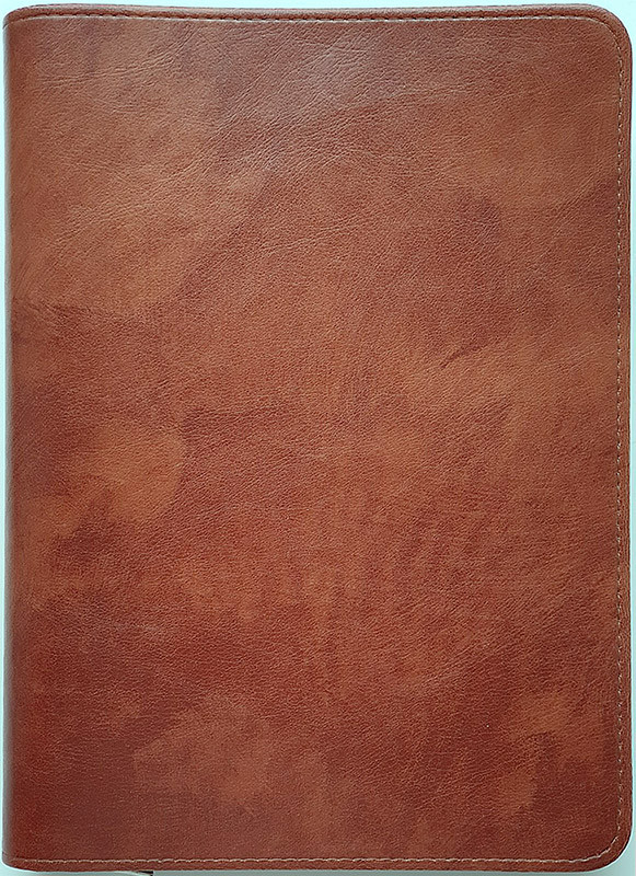 

Чехол 073 - коричневый (№10) для книги 170x240x35 мм.
