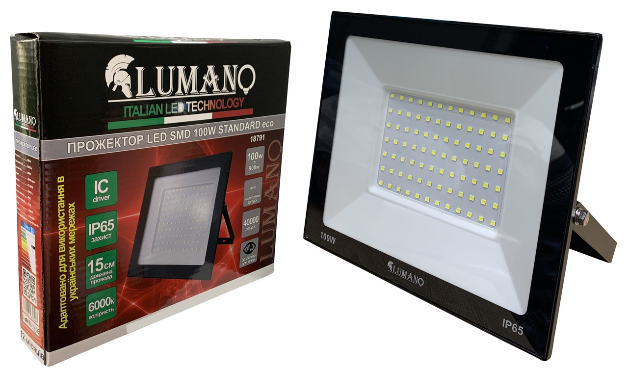 

Прожектор LED SMD 100W 6000K (L-15см з радіатором) STANDARDeco чорный LUMANO