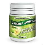 

Гарциния Камбоджийская (Garcinia Cambogia) - капсулы для похудения