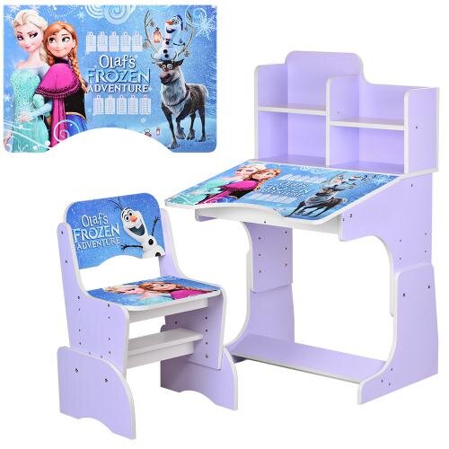 

Парта Bambi Frozen Фиолетовая (W 2071-69-4)