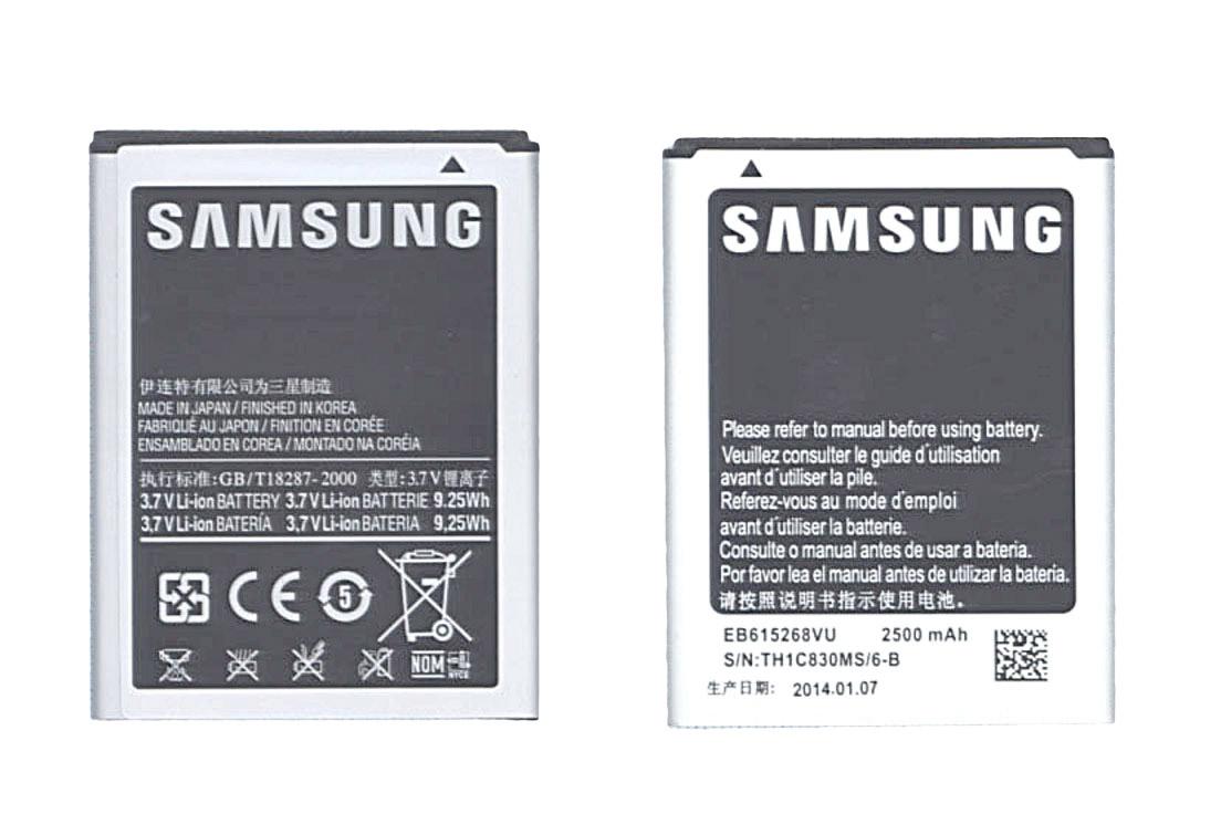 Аккумулятор eb615268vu samsung