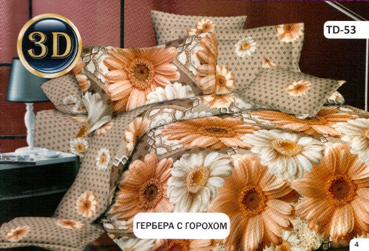 

Постельное белье комплект из Бязи "Гербера с горохом". Размер Полуторный, простынь на Резинке, для Стандартной подушки (TIR_2118-217 1.5/R-SP)