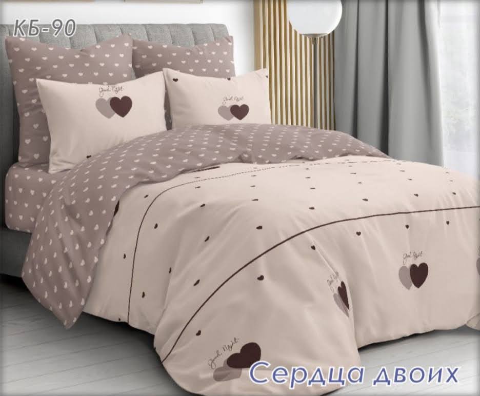 

Постельное белье комплект из Бязи "Сердца двоих коричневый". Размер Двуспальный, простынь на Резинке, для Стандартной подушки (TIR_2472-674 2/R-SP)