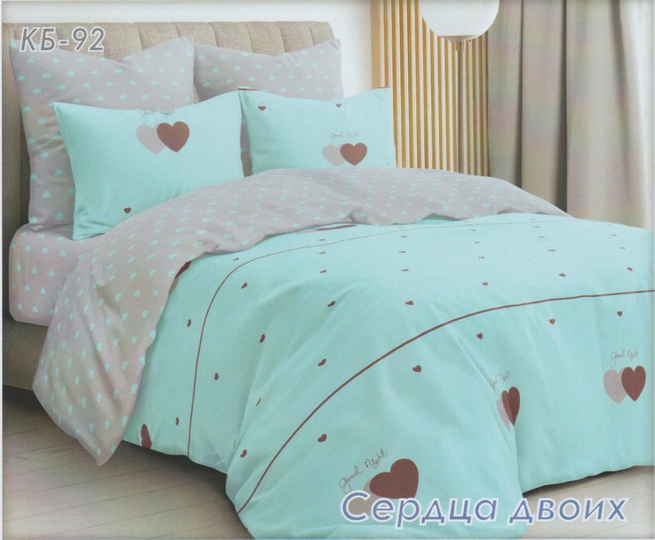 

Постельное белье комплект из Бязи "Сердца двоих голубой". Размер Семейный, простынь на Резинке, для Стандартной подушки (TIR_2471-673 S/R-SP)