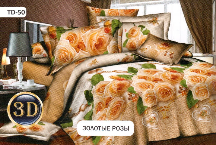 

Постельное белье комплект из Бязи "Золотые розы 2". Размер Семейный, простынь на Резинке, для Евро подушки (TIR_2109-457 S/R-EP)