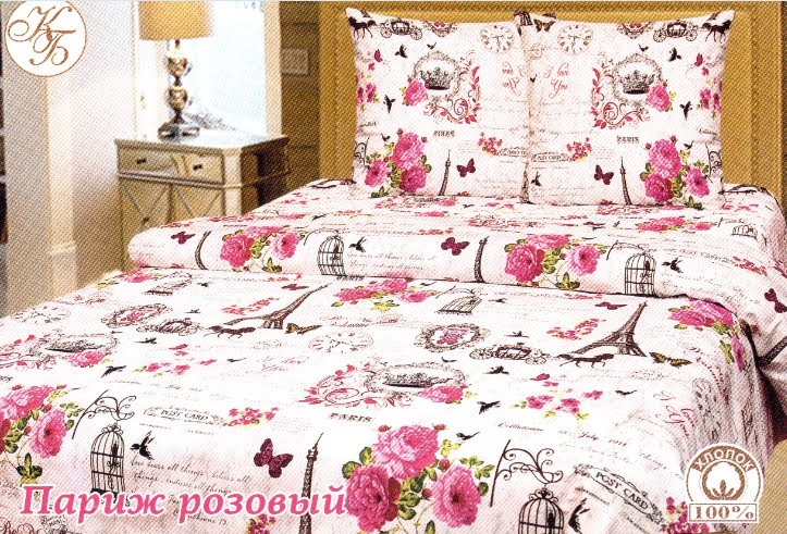 

Постельное белье комплект из Бязи "Париж розовый". Размер Двуспальный, простынь на Резинке, для Евро подушки (TIR_2082-284 2/R-EP)