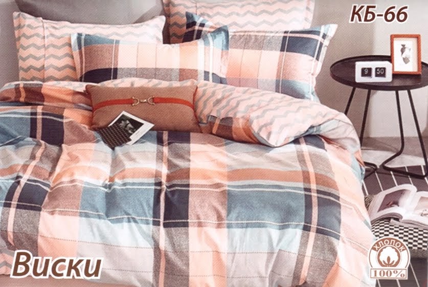 

Постельное белье комплект из Бязи "Виски". Размер Евро, простынь на Резинке, для Стандартной подушки (TIR_2314-453 E/R-SP)