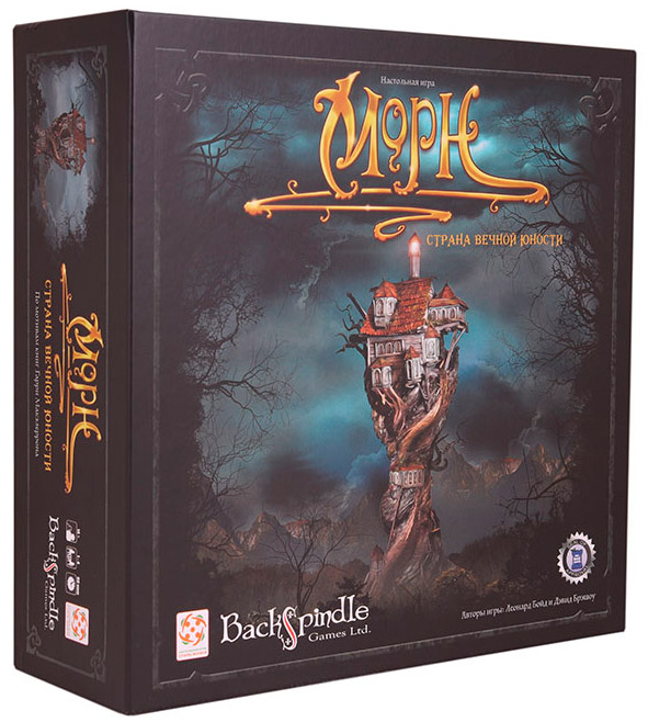 

Настольная игра Стиль Жизни Морн. Страна вечной юности (59579)