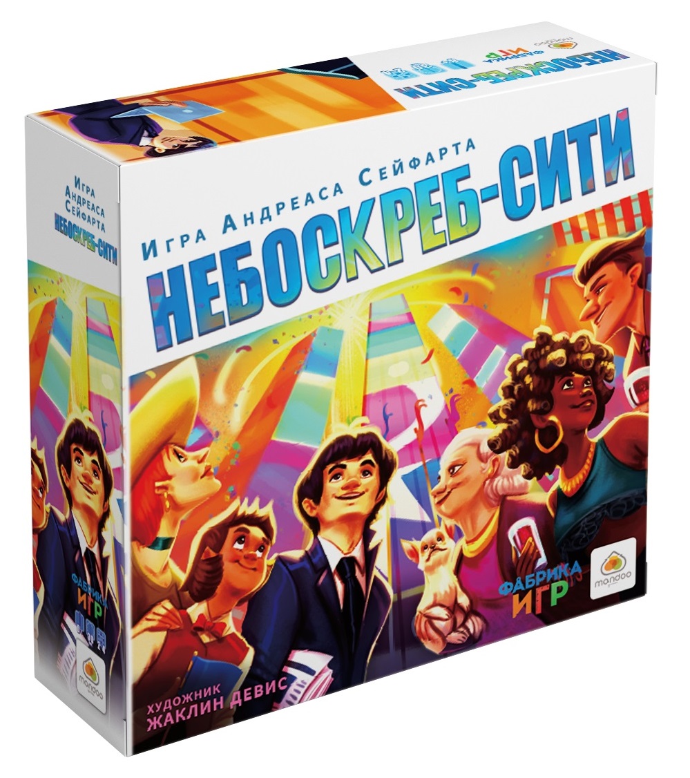 

Настольная игра Фабрика Игр Небоскрёб-сити (59086)