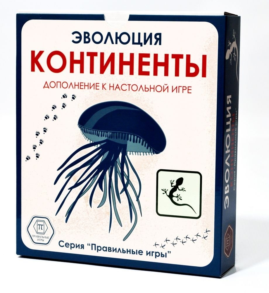 

Настольная игра Правильные игры Эволюция: Континенты (57745)