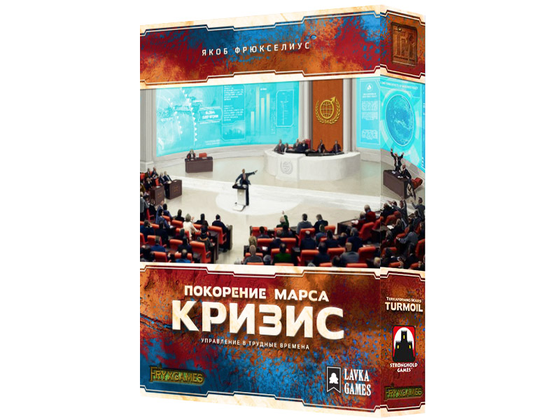 

Настольная игра Lavka Games Покорение Марса: Кризис (59003)