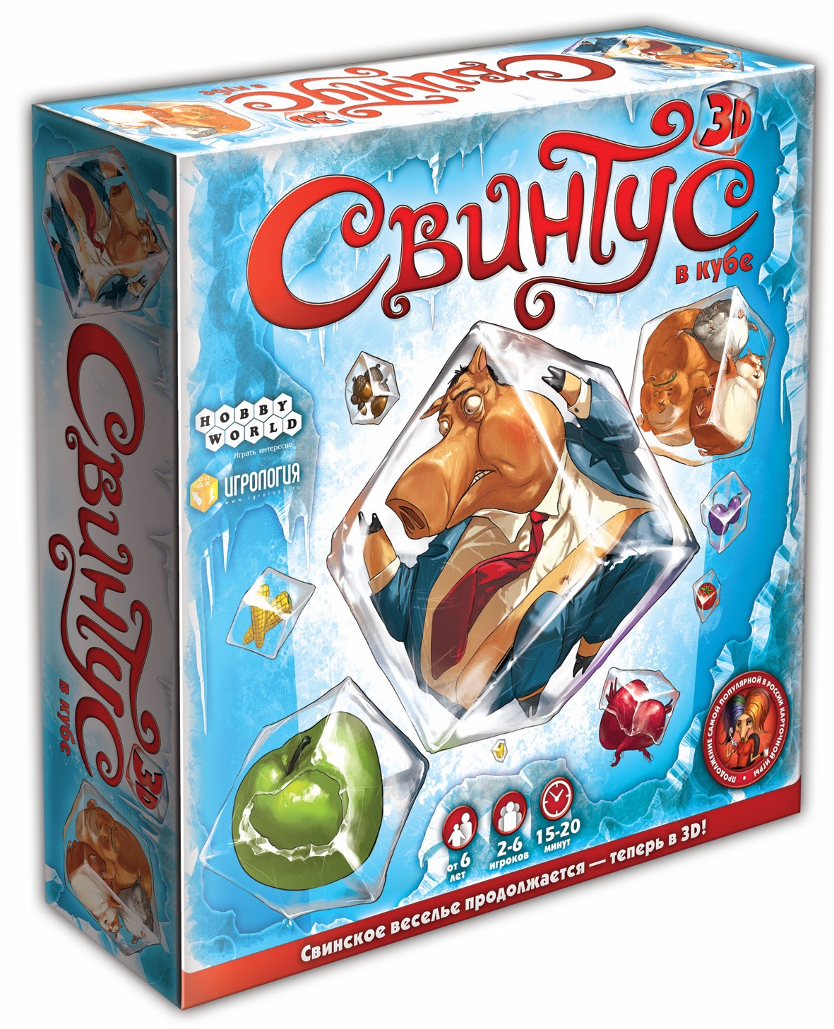 

Настольная игра Hobby World Свинтус 3D (56279)