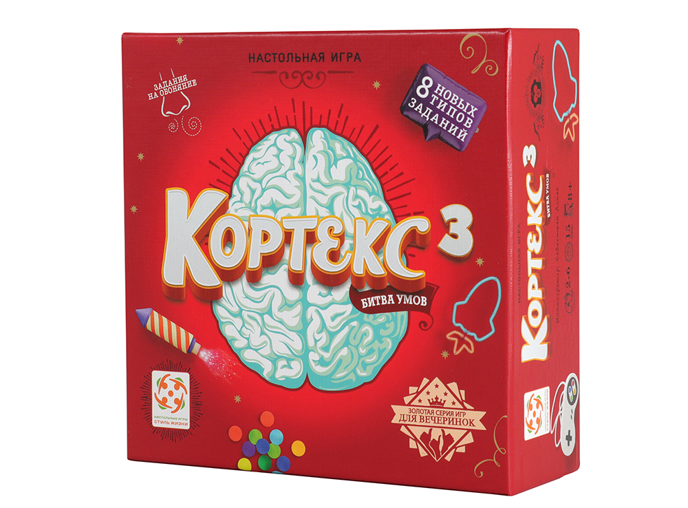 

Настольная игра Стиль Жизни Кортекс 3 (58790)