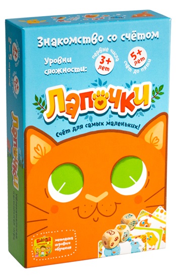 

Настольная игра Банда Умников Лапочки (58419)