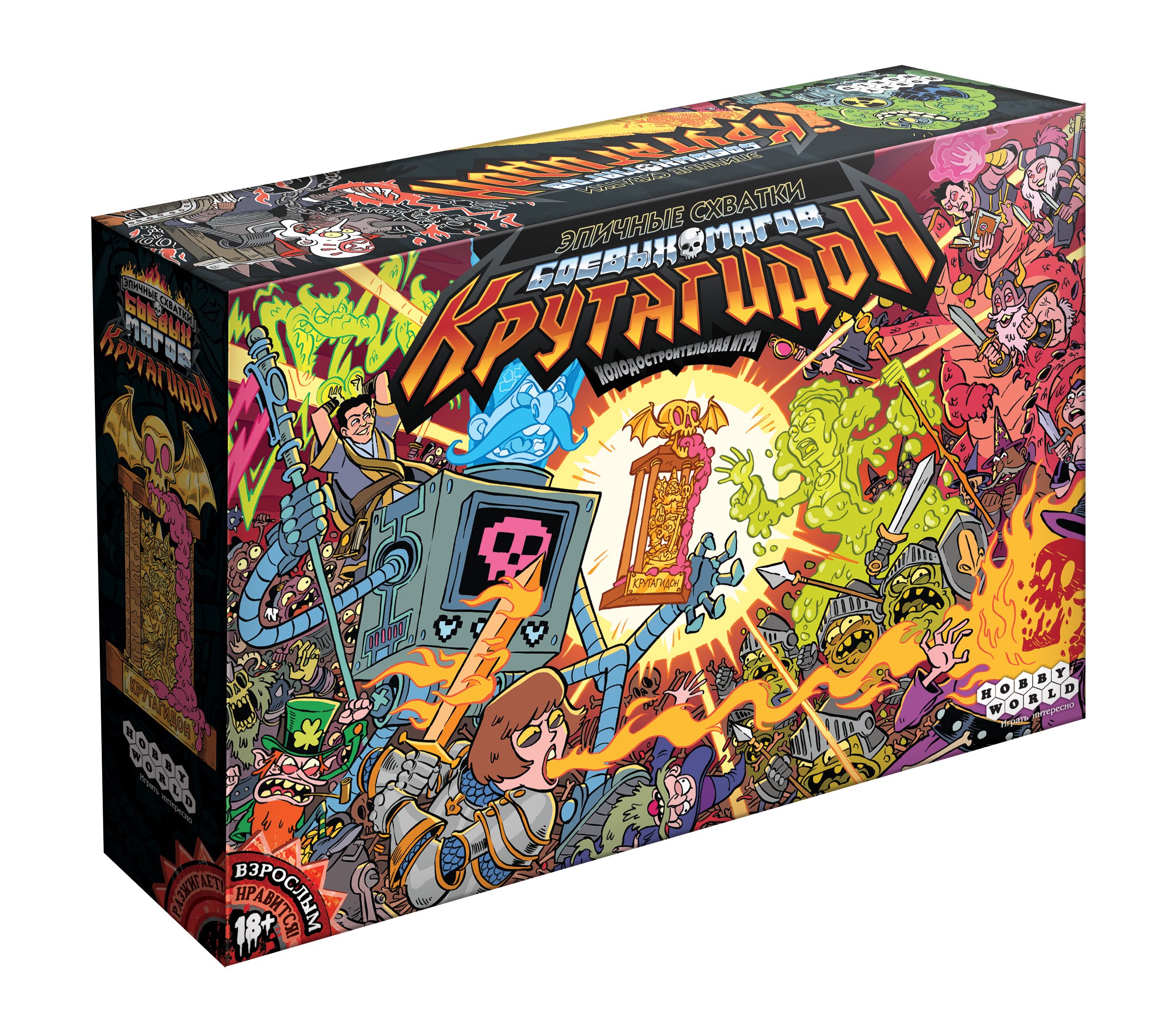 

Настольная игра Hobby World Эпичные схватки боевых магов: Крутагидон (59336)