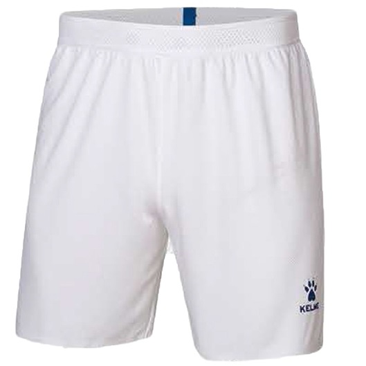 

Шорты Kelme TRAINING SHORTS белые 2XL 3801265.9100