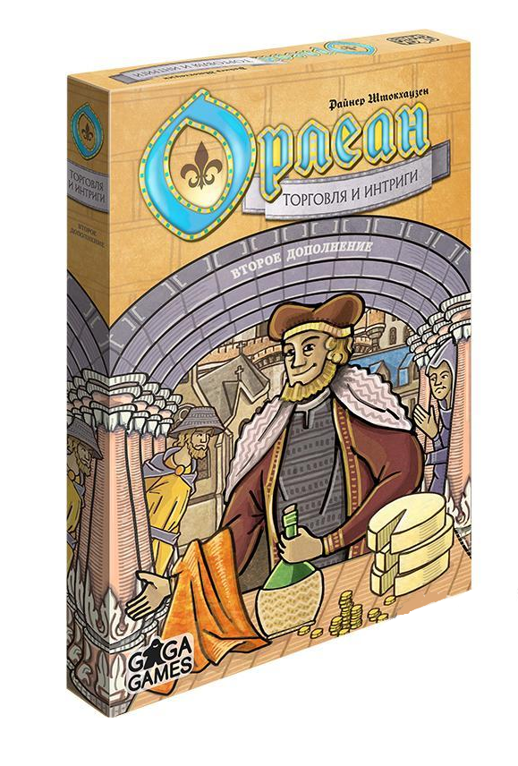 

Настольная игра GaGa Games Орлеан: Торговля и Интриги (58434)