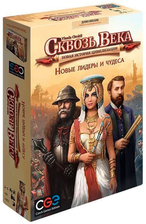 

Настольная игра GaGa Games Сквозь Века: Новые Лидеры и Чудеса (59485)