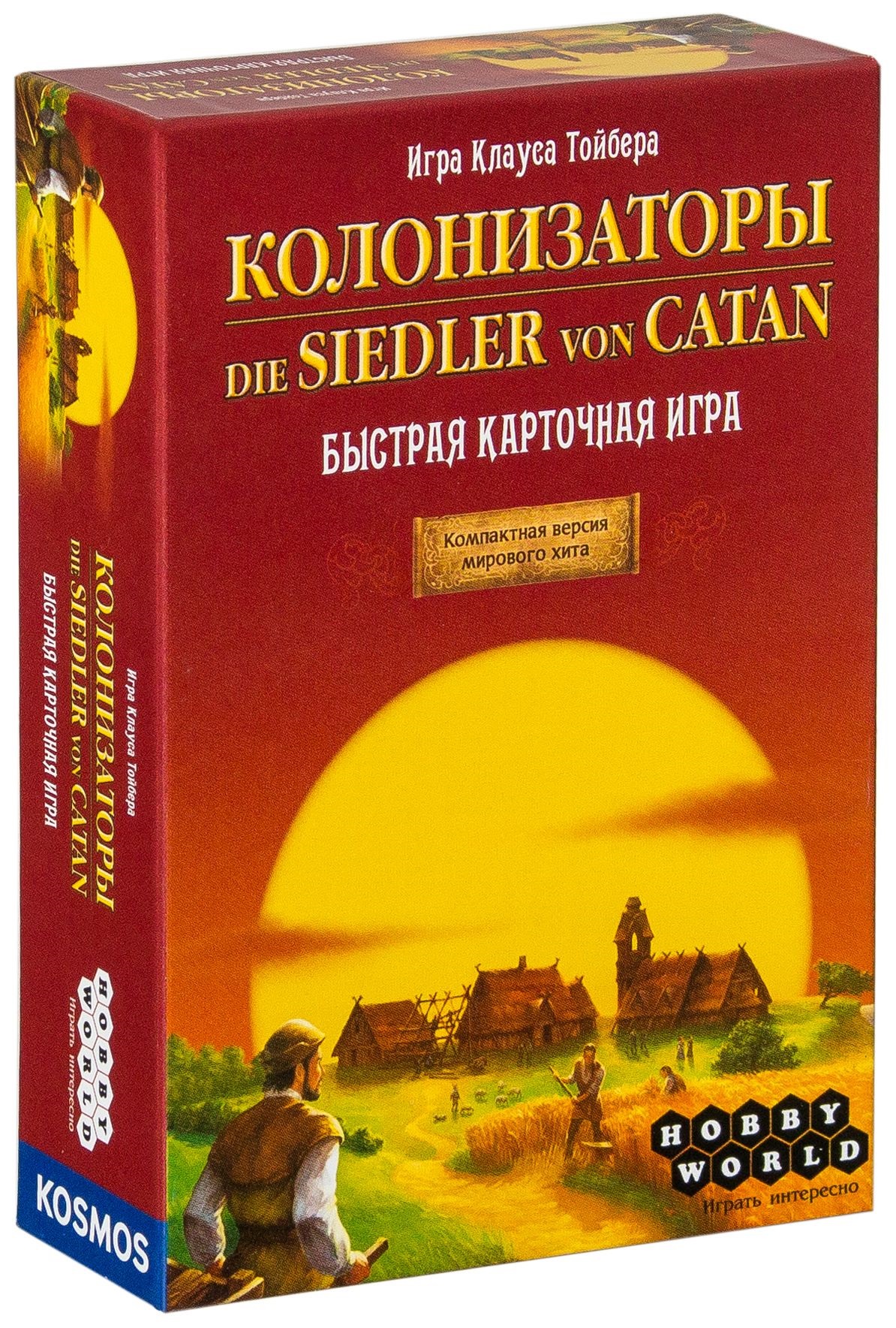 

Настольная игра Hobby World Колонизаторы Карточная игра (56173)