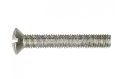 

Гвинт DIN 964 M5x12 4,8 цинк, 200 шт.