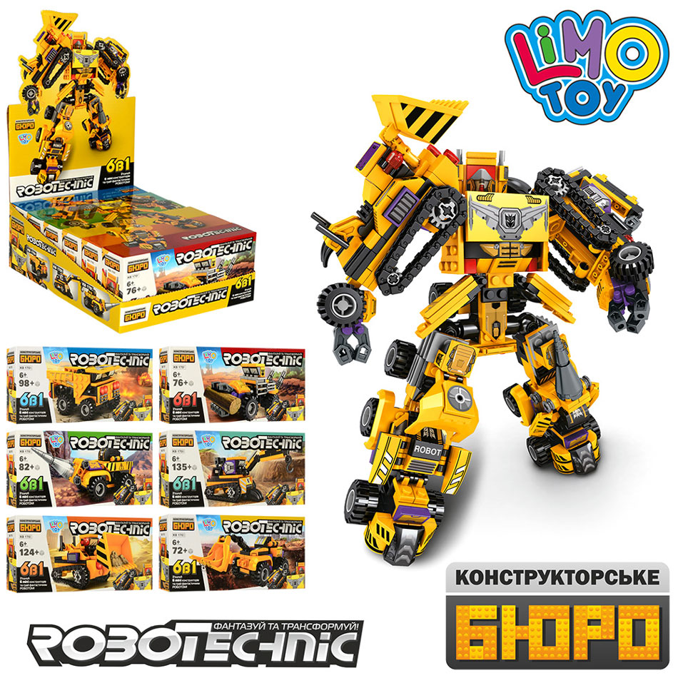 

Конструктор стройтехника Limo Toy KB 170 от 72 деталей, 6 шт - 6 видов в дисплее