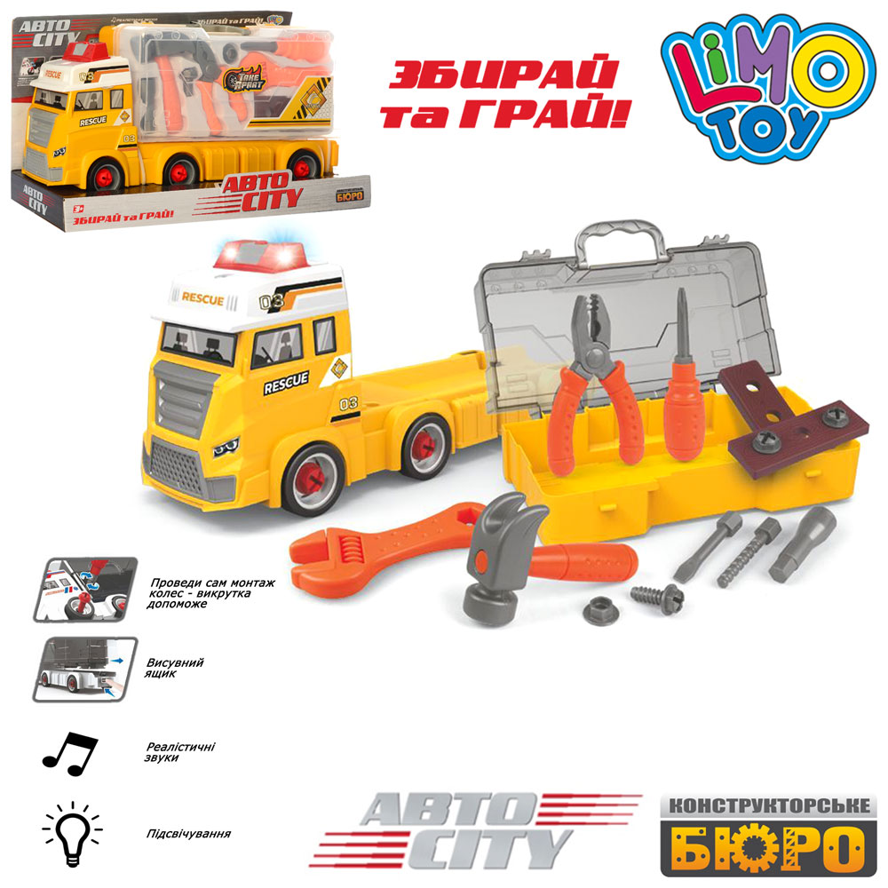 

Конструктор на шурупах, машина Limo Toy KB 043
