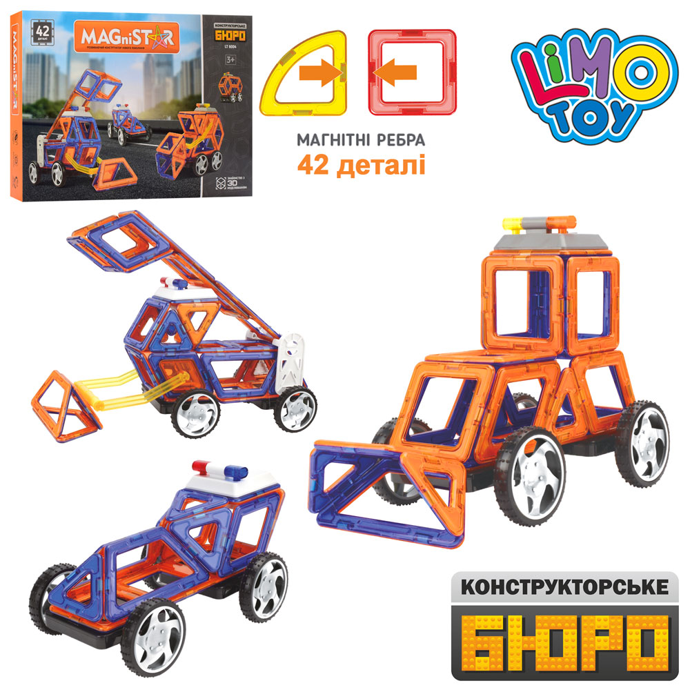 

Конструктор магнитный стройтехника Limo Toy LT6004 42 детали