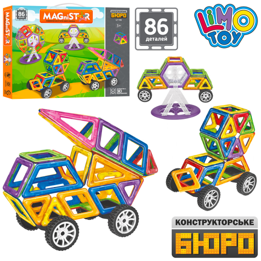 

Конструктор магнитный Limo Toy LT110 86 деталей